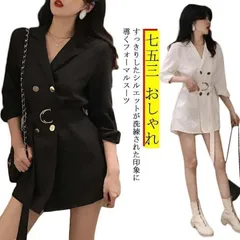 フォーマルスーツ 入学式 上品  即購入OK スーツ 母 母親 セレモニースーツ 卒園式 レディース ママ お宮参り ママスーツ 入園式 ワンピーススーツxkxiaoz226