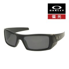 新品 ゴルフコンペ 景品余り! オークリー OAKLEY ガスカン 9014 - メルカリ