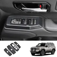【送料無料】トヨタ プラド LC250 2024+ 専用 パワーウインドウスイッチパネル カバー 内装 ドレスアップ カスタムパーツ 高級感 アクセサリー プラドLC250の車内を上質に彩る、スタイリッシュな専用設計スイッチパネル。