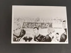 eb332 【エラーカード】裏面ダブルプリント ハイキュー カード 稲荷崎高校 横断幕 思い出なんかいらん 原画風 イラストカード 宮侑 宮治 北信介 角名倫太郎 尾白アラン 応援 試合 名シーン コレクショングッズ