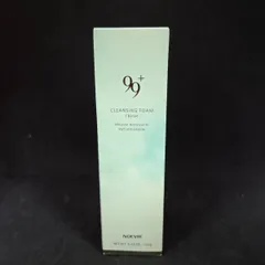 まいちゃん様専用　2個セット