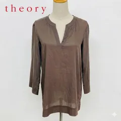 theory グレージュVネックシャツ S キュプラ混素材 上質 レイヤード対応 #K027-2