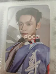 TXT ヨンジュン YEONJUN's Mixtape : GGUM