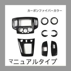 Nissan 350Z 後期型ボネット 雑塗装あり - メルカリ