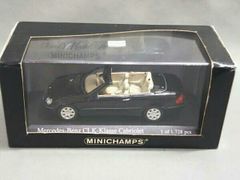 Mercedes-BenzチョロQA-Cllassセット - メルカリ