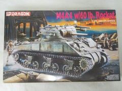 1984年のマシン軍団】 JWA東海プロレス - メルカリ