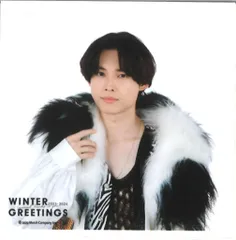 SixTONES 23年-24年WINTER GREETINGS 松村北斗 ましかくフォト *1枚