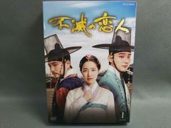 馬医 DVDセット全25巻(レンタル落ち) - メルカリ