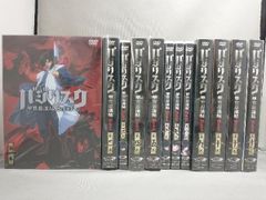 戦隊大失格 1〜18巻 全巻初版 新品未開封 春場ねぎ 講談社 コミック