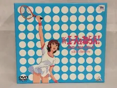 DVD 新・エースをねらえ! DVD-BOX2