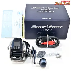 ★☆【シマノ】 20ビーストマスター MD3000 使用距離165.7km 使用179.2時間 SHIMANO BEAST MASTER★☆m44308のサムネイル