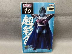 ドラゴンボール 超彩色 17号 ハイスペックカラーリングフィギュア