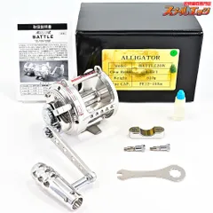 ★☆【アリゲーター】 バトル 20W ギア比4.25:1 右巻き ALLIGATOR BATTLE★☆m44337のサムネイル