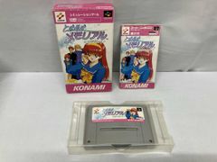 ときめきメモリアル 館林見晴 ミニキャラ 缶バッジ 30周年 ときメモ