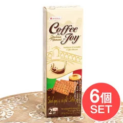 【6個セット】コーヒージョイ 薄焼きビスケット【MAYORA】 / セット MAYORA インドネシア お菓子 クラッカ