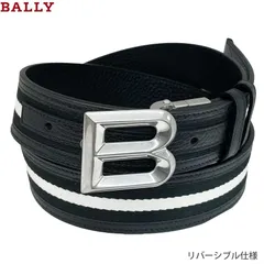 BALLY バリー 新品 アウトレット B BOLD 35 R.TSP / I945P 100 ブラック レザー キャンバス リバーシブル メンズ ベルト 並行輸入品のサムネイル
