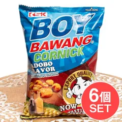 【6個セット】フライドコーンスナック アドボフレーバー 90g 【ボーイバワン】  / セット BOYBAWANG  ボ