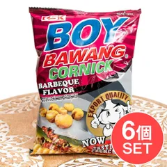 【6個セット】フライドコーンスナック バーベキューフレーバー90g 【ボーイバワン】  / セット BOYBAWANG 