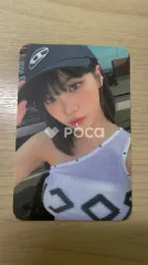 LE SSERAFIM チェウォン ANTIFRAGILE Weverse Albums Ver.