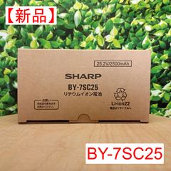 SHARP IZ-C820 交換用プラズマクラスターイオン発生ユニット - メルカリ