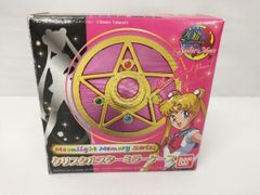 さ*迎様 セーラームーン ミラーケースシリーズ➕星空のオルゴール