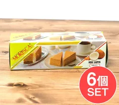 【6個セット】【MORISCA】レイヤーケーキ ココナッツ風味 (スリカヤ味)  / セット インドネシア お菓子 スリ