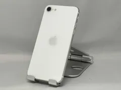 MHGQ3J/A iPhone SE(第2世代) 64GB ホワイト SIMフリー