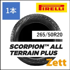 【新品】PIRELLI P ZERO サマータイヤ 235/40ZR18 1本価格 2023年【個人宅OK】 OU0098-3のサムネイル