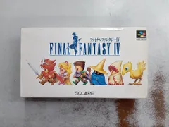 ファイナルファンタジーⅣ