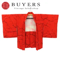 【中古】 羽織 正絹 レッド しつけ糸あり 羽織紐つき 和装 呉服 和服 きもの レディース 女性