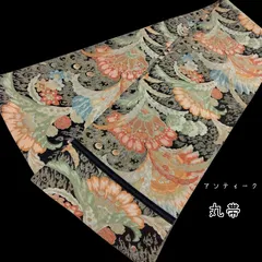 アンティーク　丸帯　草花　黒地　正絹　大正ロマン　#152