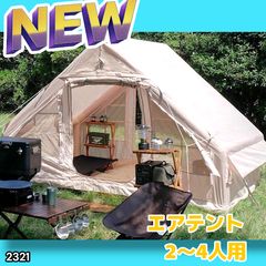 OGAWA】ピルツ15純正PVCマルチシート＋純正フロアマット（受注生産品