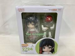 グッドスマイルアーツ上海 ねんどろいど キングダム 羌カイ フィギュア