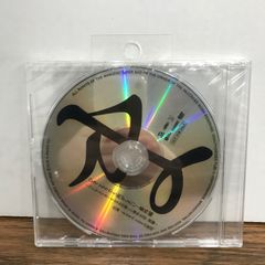 MOROHA 単独 2016.5.28 恵比寿 非売品 - メルカリ