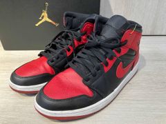 Air Jordan 1 Mid Black/Red ソールガード施工済み - メルカリ