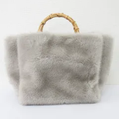 美品 green label relaxing グリーンレーベルリラクシング 2WAY バンブーハンドル フェイクファー トートバッグ グレー レディース 古着 中古 USED