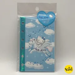 サンリオ ハローキティ シール帳 【ペガサス】 KT77-02