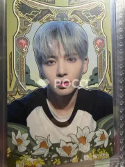 TXT テヒョン The Chaos Chapter: FREEZE