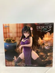 未開封 To LOVEる とらぶる ダークネス Desktop Cute 古手川唯 チャイナドレス LF3326 f107