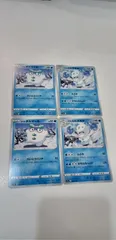 ポケモンカード　ｶﾞﾗﾙダルマッカ　ｶﾞﾗﾙヒヒダルマ　各2枚　まとめ処分　S-114のサムネイル