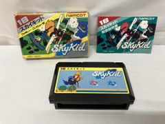 スカイキッド ファミコン用カセット ナムコ 箱、説明書付き - メルカリ