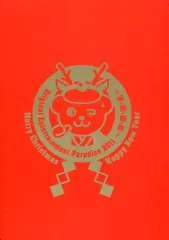 【中古】アニメムック ≪パンフレット≫ パンフレット Original Entertainment Paradise 2011 -常・照・継・光-(状態：CD欠品)