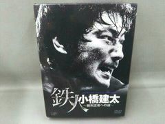 鉄人小橋建太 ベストバウト集 DVD - メルカリ