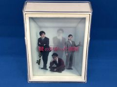 大野智主演 鍵のかかった部屋DVDBox6枚（全11話） - メルカリ
