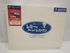 中古】ミラクルジャンプ 2014年5月号・レトルトパウチ！ 新連載 - メルカリ