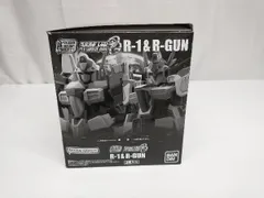 R-1＆R-GUN 食玩プラモデル2個セット 