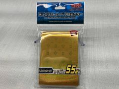 遊戯王 20th anniversary gold ゴールド スリーブ 未開封 - メルカリ
