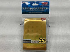 遊戯王　スリーブ　20th ANNIVERSARY GOLD