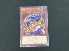 ブラック･マジシャン･ガｰル(初期絵) QCｼｸ 遊戯王