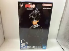【未開封】C賞 飛影 MASTERLISE 一番くじ 幽☆遊☆白書 暗黒武術会編 幽☆遊☆白書